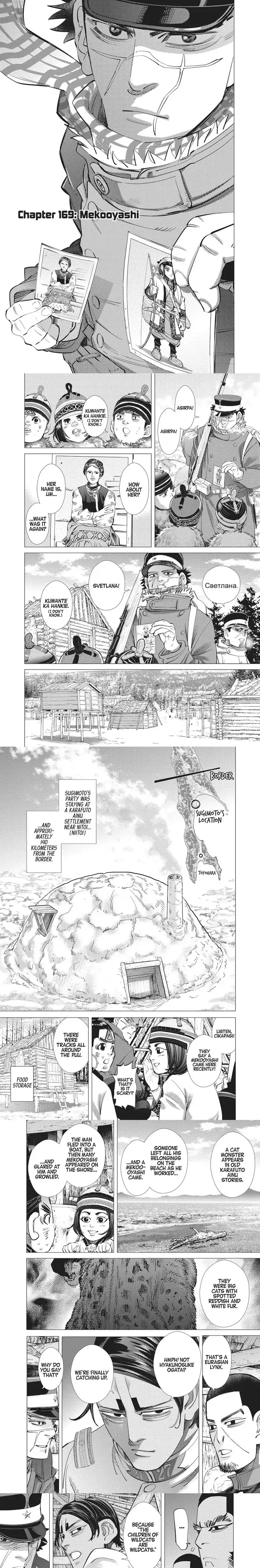 Golden Kamuy Chapter 169 image 1_optimized